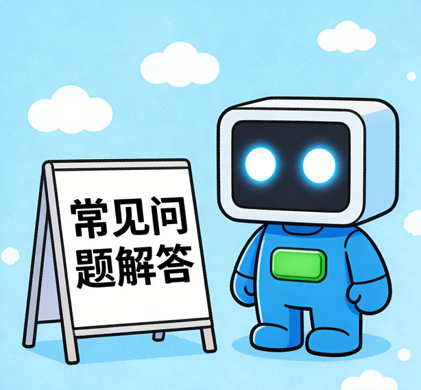 沈阳杏宇注册常见问题